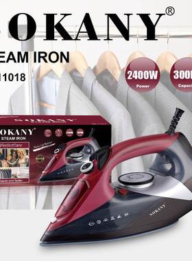 跨境SOKANY11018电熨斗家用蒸汽喷雾熨斗熨烫斗Steam Iron