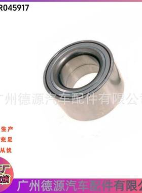 LR021939 LR045917 LR048084 后轮轴承 适用路虎发现4 揽胜运动