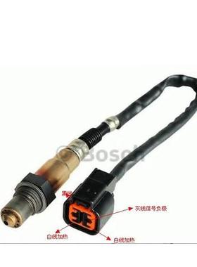 适用于东风悦达起亚现代千里马锐欧前后氧传感器片式39210-22610