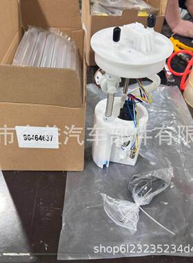 跨境96464637燃油泵汽油泵