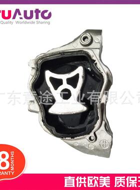 J9C1378LR011835适用于沃尔沃路虎极光变速箱脚胶悬置发动机胶垫