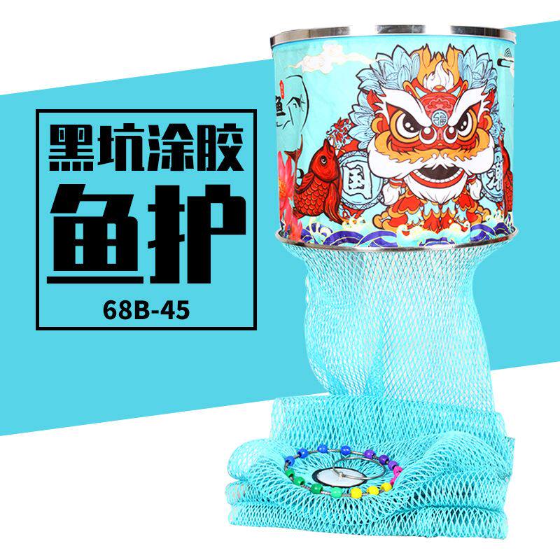 黑坑竞技渔护涂胶68编鱼护300斤承重地芙兰渔获网垂钓用渔具