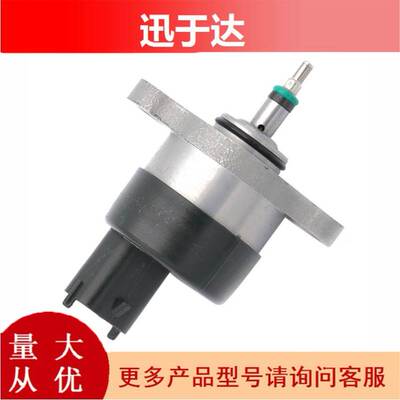 0281002445 31402-27000 31400-27500 汽车燃油共轨压力调节器