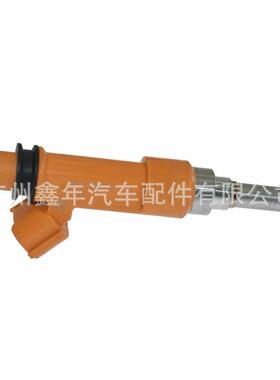 297500-1480 15710-54LA0 适用铃木Suzuki SX4 1.6L M16A 喷油嘴