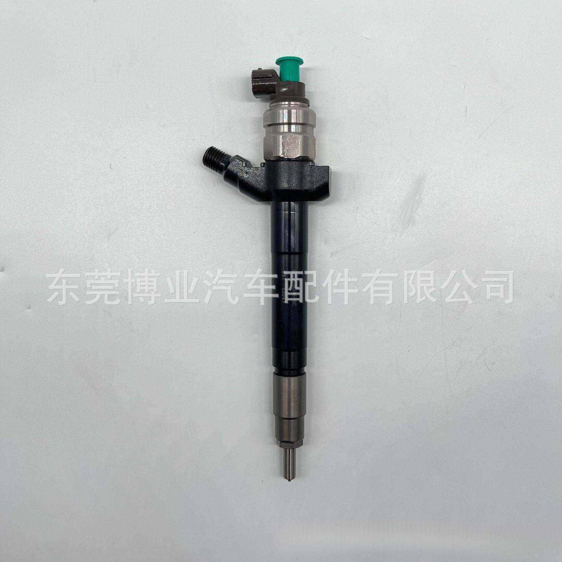 高压共轨 喷油器095000-7060 6C1Q-9K546-BC适用于福-特发动机,包装,五金配件包装,淘宝优惠券,粉丝福利购,淘宝优惠卷