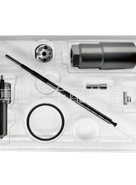 维修包295050-0890适用于三-菱1465A367喷油器