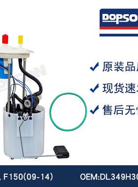 DL349H307DB E2541M 9L3Z9H307F 9L3Z9H307E P76467M FG1315