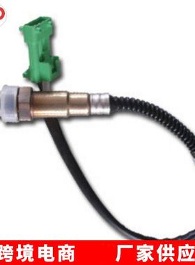 适用063标致206五菱之光4656376东风小康通用绿色插头0258006028