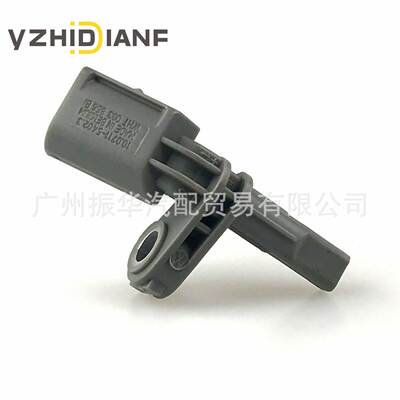 适用于大众捷达轮速ABS传感器WHT003856A