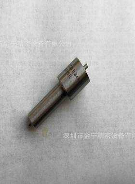 DLLA150P848 适用于重卡 欧亚编码0433171576 柴油发动机油嘴