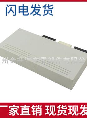 61357394649 适用于宝马F系列后尾门控制模块