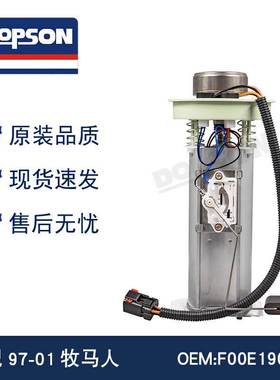 E7121MN F00E190672 F00E190672 FG1076 FE0247 FE0300 SP7121M