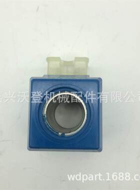H507848 电磁阀线圈