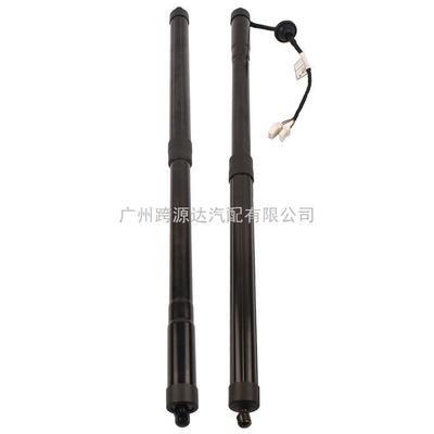 74961TLA30574981TLA305后备箱电动尾门升降支撑杆适用本田CR-V