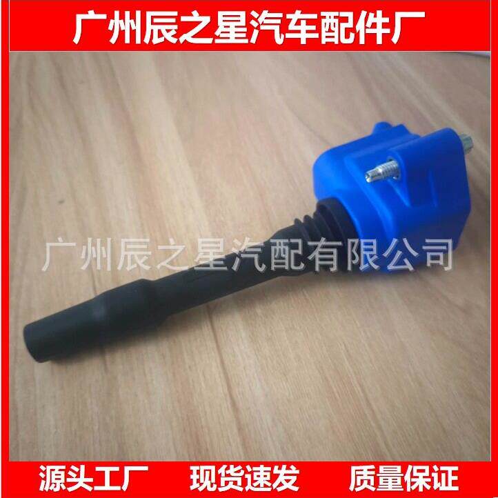 12137619385 12138678438 12138643360 12138647463油气通用能 - 实物图