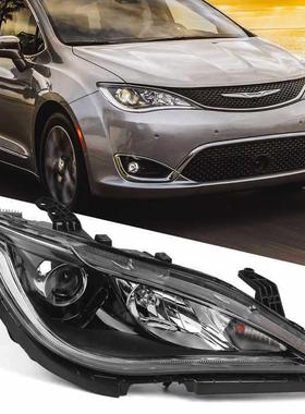 适用于克莱斯勒Pacifica2017-2020年头灯卤素照明大灯68228948AD