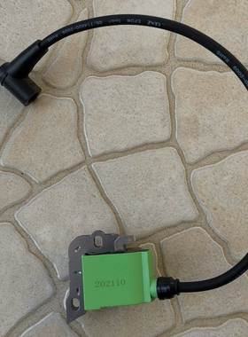 Ignition Coil K650 K700 K850 K950 K1200 K1250 544 01 88-01