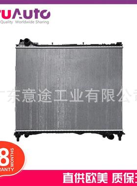 适用路虎揽胜揽运发现水箱散热器中冷器LR121419
