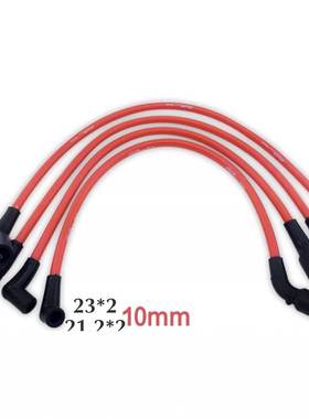 IGNITION线适配器转换套件适用于MAZDARX-8 RX8D585LS2LS7D514A