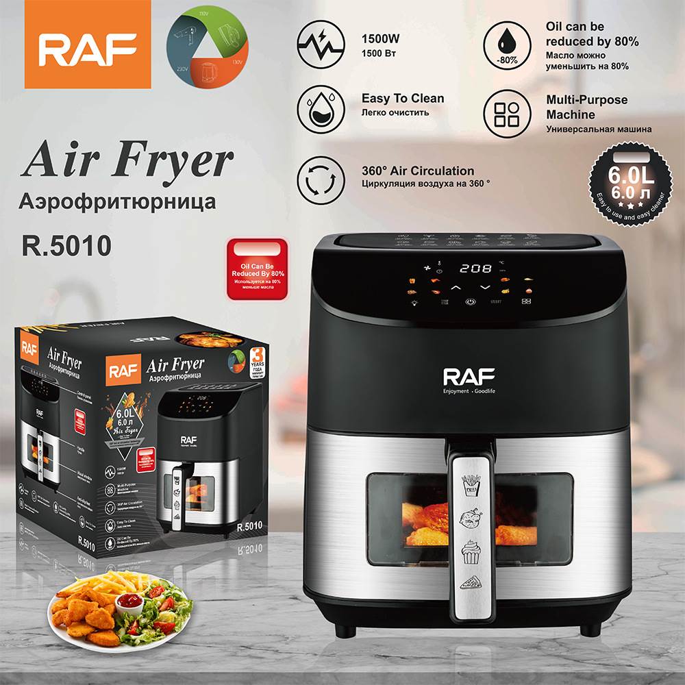 RAF欧规跨境空气炸锅10L大容量家用无油炸锅无烟电烤锅电烤料理锅