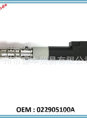 广州盛本 点火线圈 OEM 022905100A