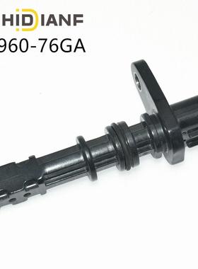 34960-76GA 适用于铃木奥拓1.1L凸轮轴曲轴位置传感器