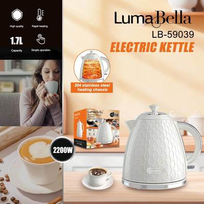 跨境LumaBella59039烧水壶家用厨房1.7L开水壶电热水壶Kettle