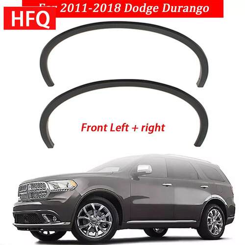 适用于道奇Durango2011-2019轮眉57010621AD57010620AECH1290112
