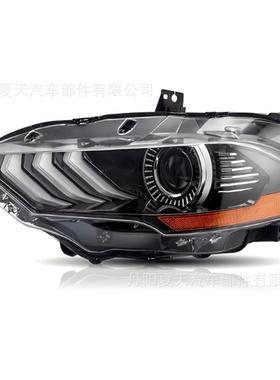 适用于18-23款福特野马Ford Mustang前照大灯LED美规JR3Z13008A