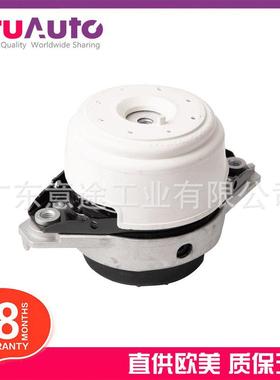 适用奔驰GLEGLSML350W166X166C292发动机机脚胶1662403817