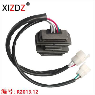 2013.12 适用于 Yamaha TX 650 447-81970-10 1L9-81910-50 XS400