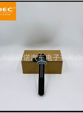 880615T01,19005251, 8M0039809点火线圈全新现货适用于水星船