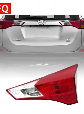 适用于2013-2015款丰田RAV4卤素内尾灯815800R010815900R010