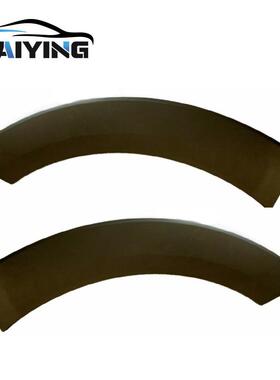 适用斯巴鲁森林人19-24 后轮眉LH RH 91112SJ310 91112SJ300