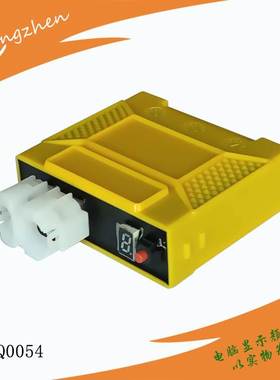 数字可调直流赛车适用于 GY6 125 150cc 139qmb 152qmi 157qmj