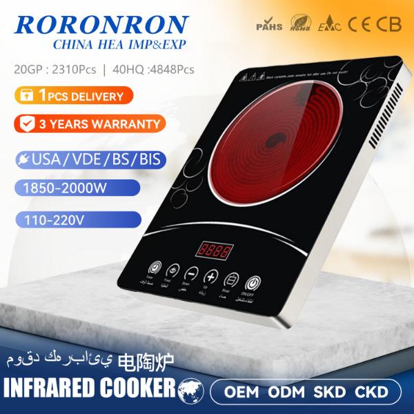 实用晶体智能电陶炉电磁炉灶家用电器红外线触控旋钮出口外贸