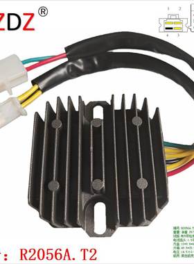 2056A.T2 适用于 Kymco 125 K-Xct I 2012-2014 31600-LKF5-E00