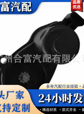 适用奔驰卡钳电机 A1669065401