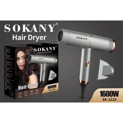 外贸SOKANY2220吹风机家用多功能电吹风美容美发吹风机Hair Dryer