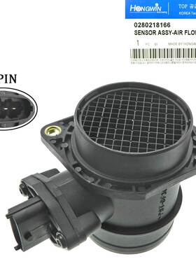 适用于奇瑞 空气流量传感器0280218166 A113614011 A11-3614011