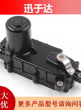 283232GGA1适用于起亚 现代 索兰托进气支管电机传感器电磁阀全新