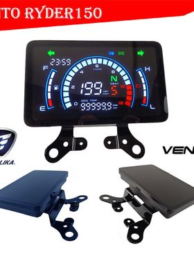 南美热销ITALIKA摩托车Vento Ryder150数字仪表cm150带时钟码表