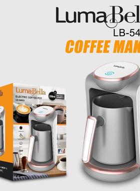 lumalbella54003跨境电动土耳其咖啡壶电热煮黄酒煮茶热奶壶意 摩