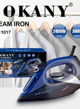 外贸出口SOKANY11017电熨斗家用蒸汽熨斗插电陶瓷烫斗STEAM IRON