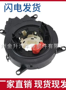 61316976394 适用于宝马E60/523/525/N52/530 汽车