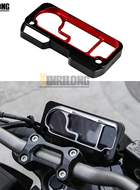 适用于650R R650R 500R 500X 改装仪表装饰盖 保护盖