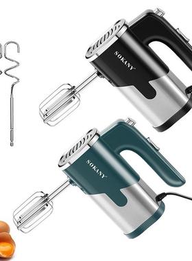 出口电动打蛋器家用手持搅拌器蛋清打发机handmixer6621