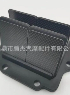 簧片阀进气阀适用于Kawasaki 125cc KX125 KMX125 KMX500 V313A