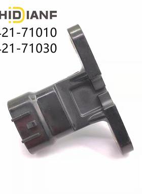 89421-71010适用于丰田卡罗拉海拉克斯兰德酷路泽进气压力传感器