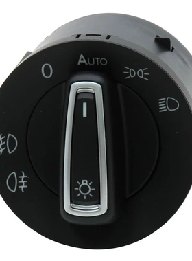 6RD941431A 适用于VW 汽车 大灯开关 大灯前照灯开关 专车专用